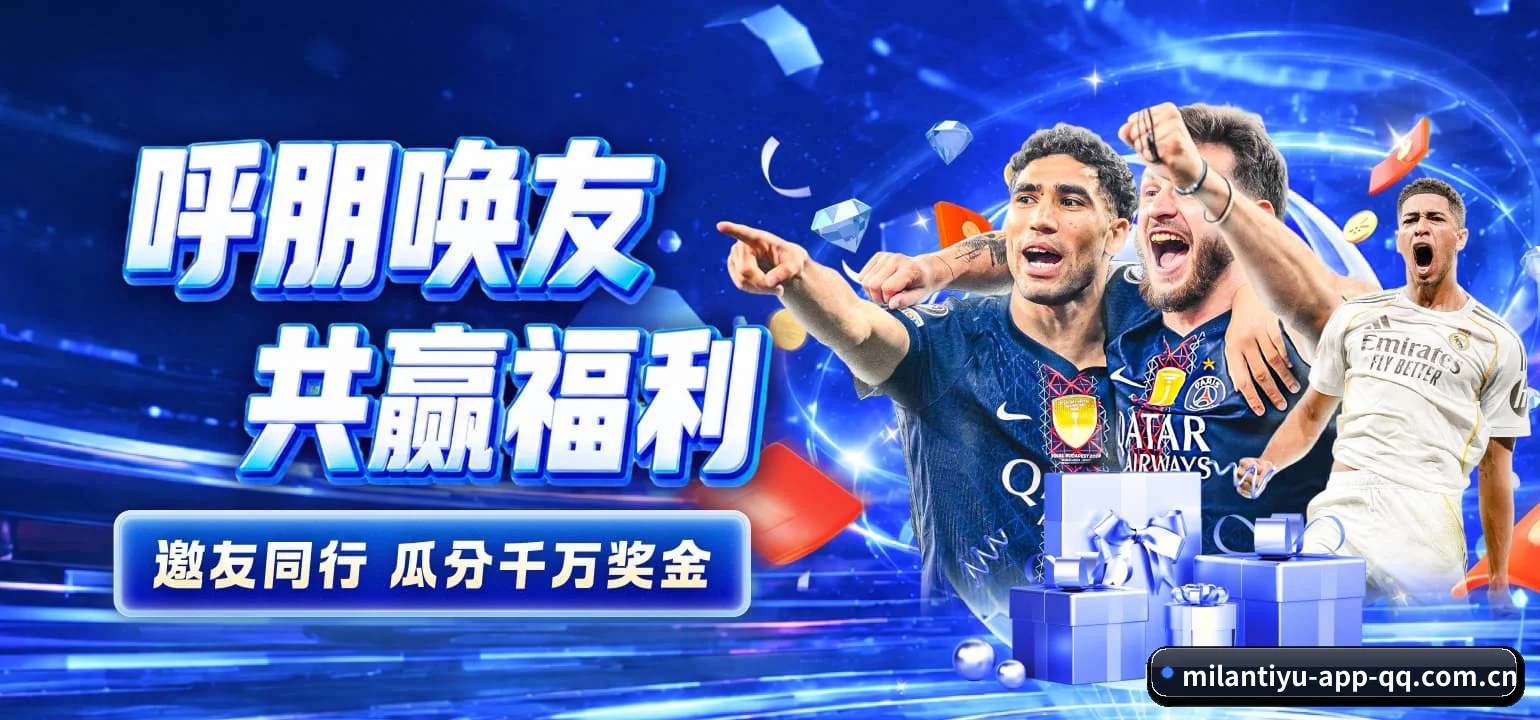 从此告别看热闹，迈入硬核读球新纪元